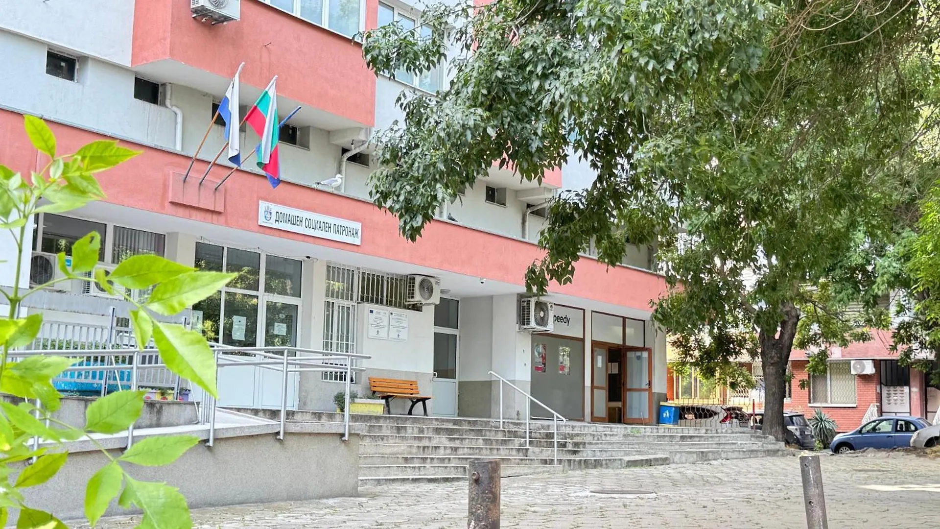 Luxus Living In Burgas Apartment